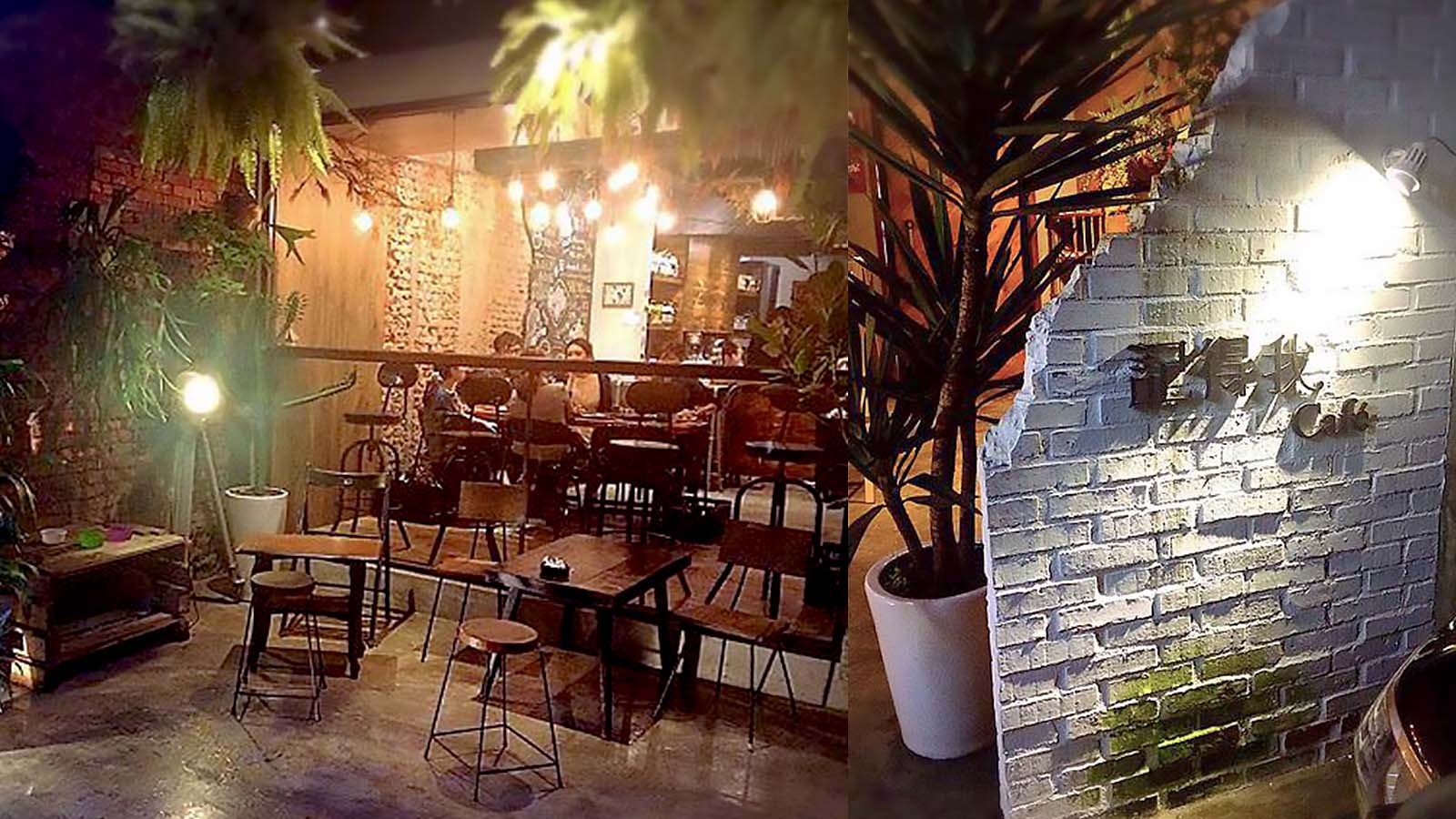 里長伯羅西 到處吃吃之 我的深夜咖啡故事館 台北 Remember me 附贈喵喵兩隻