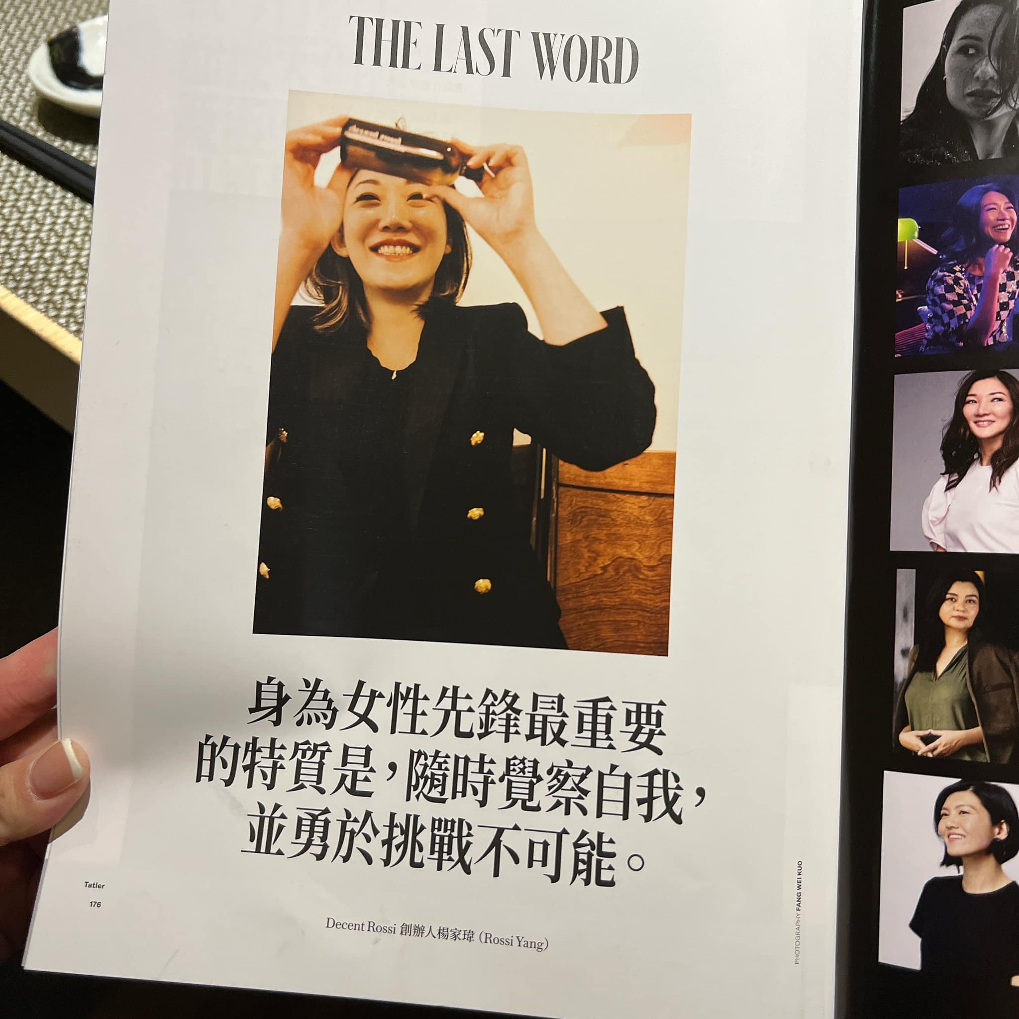 身為女性先鋒最重要的特質是，隨時覺察自我，並勇於挑戰不可能_Tatler Mar.2023